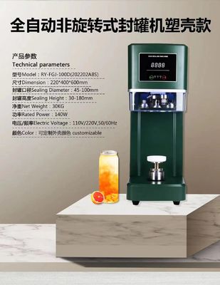 Velocità massima 20pcs/min sigillante automatico per lattine di plastica intelligenti e portatili