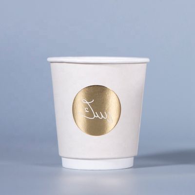 Tazze da caffè cartacei usa e getta personalizzate con coperchio da 16 oz