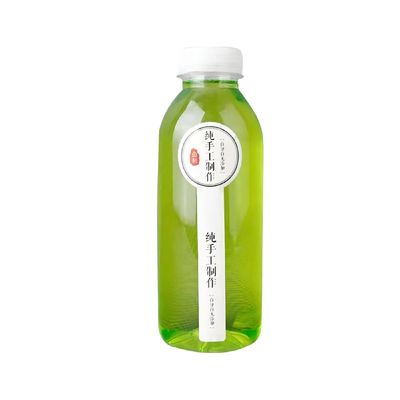 Materiale di corpo in plastica in PP 150ml 280ml 350ml 500ml Bottiglia di bevande resistente al calore per succo